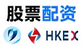股票配资：挖掘市场潜力的全面分析